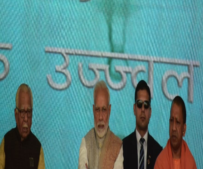चिंतन मुद्रा